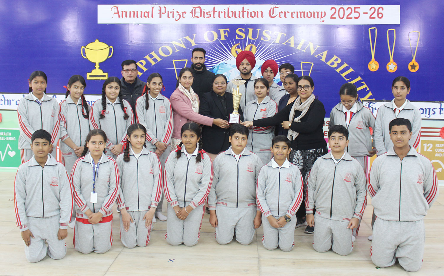 Annual Prize Distribution Ceremony 2025-2026